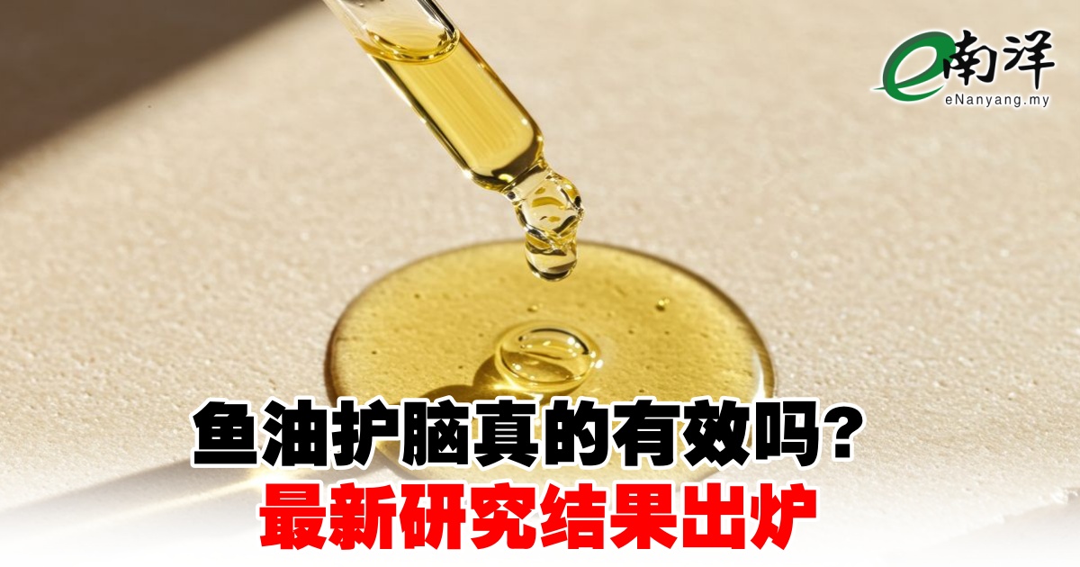 3 Comments - 竞技宝