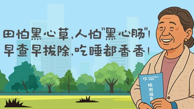 3 Comments - 竞技宝