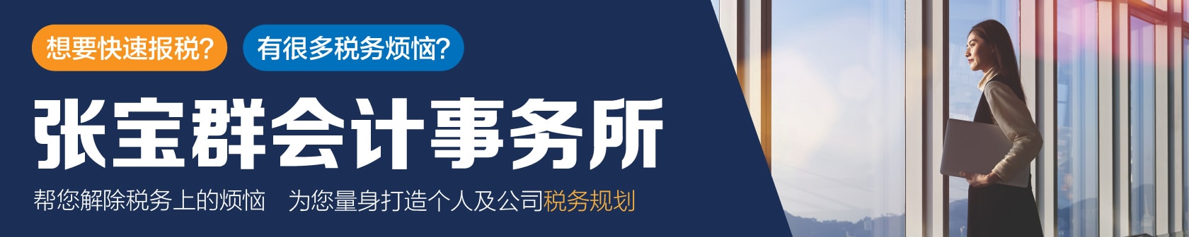 3 Comments - 竞技宝
