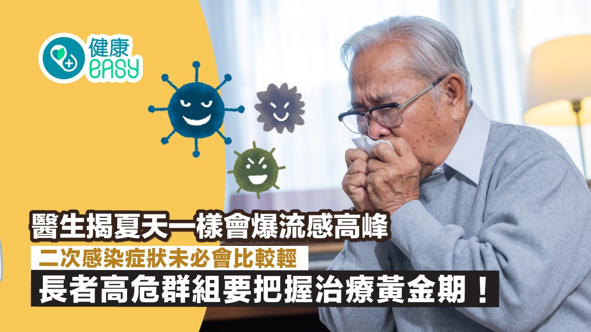 3 Comments - 竞技宝